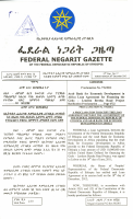 776-2005.pdf